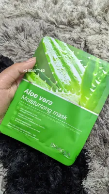 Bioaqua Aloe Vera Moisturizing Mask